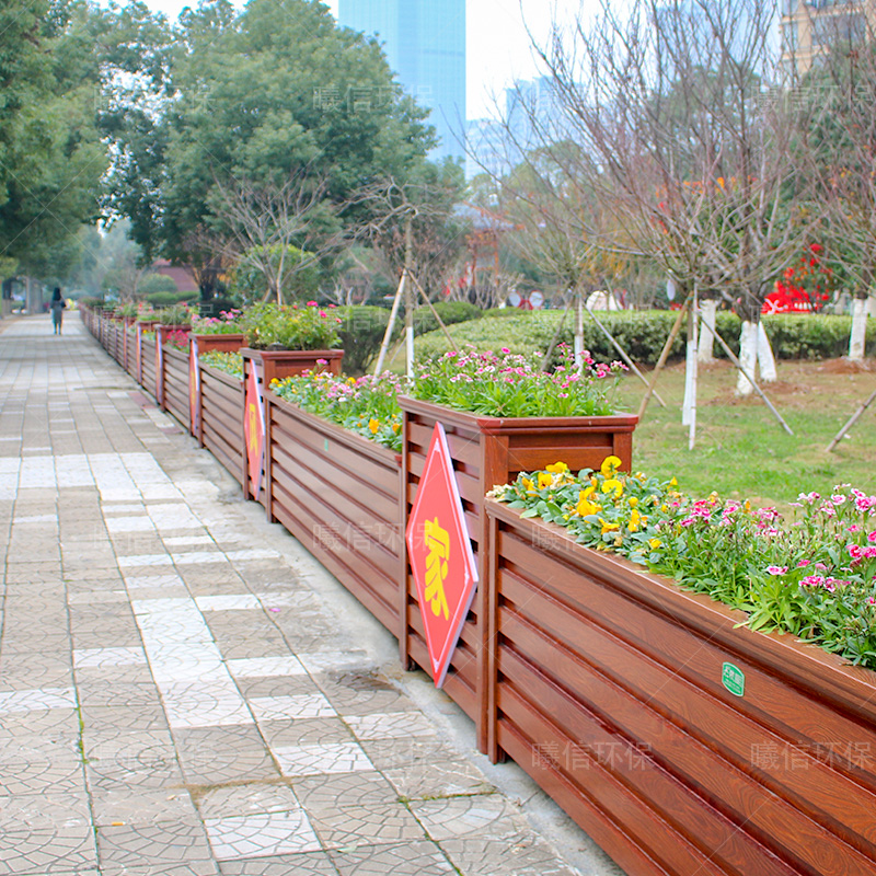 長條高低組合花箱