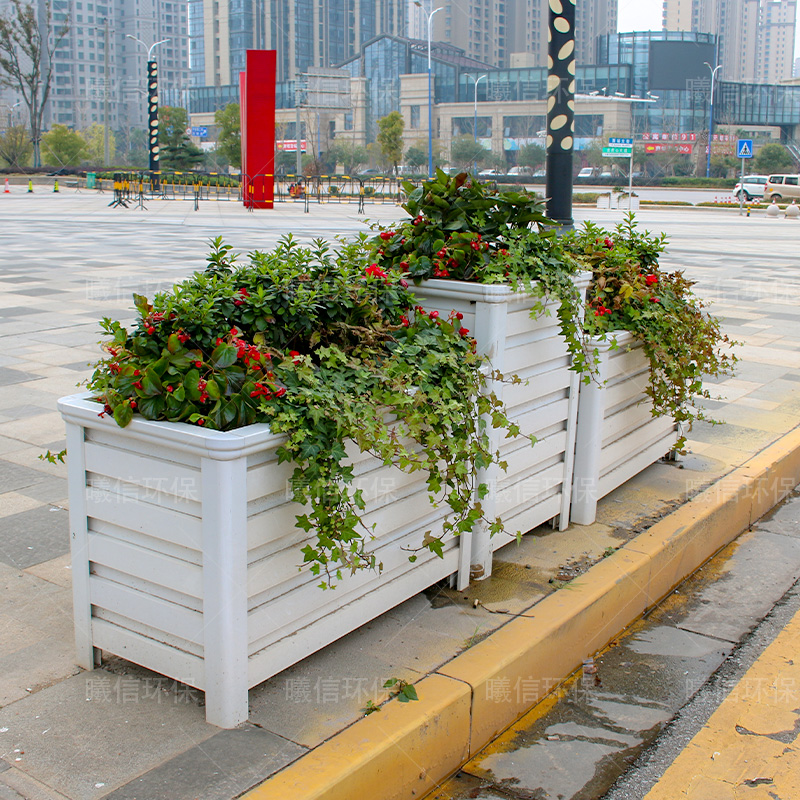 白色鋁合金高低組合花箱