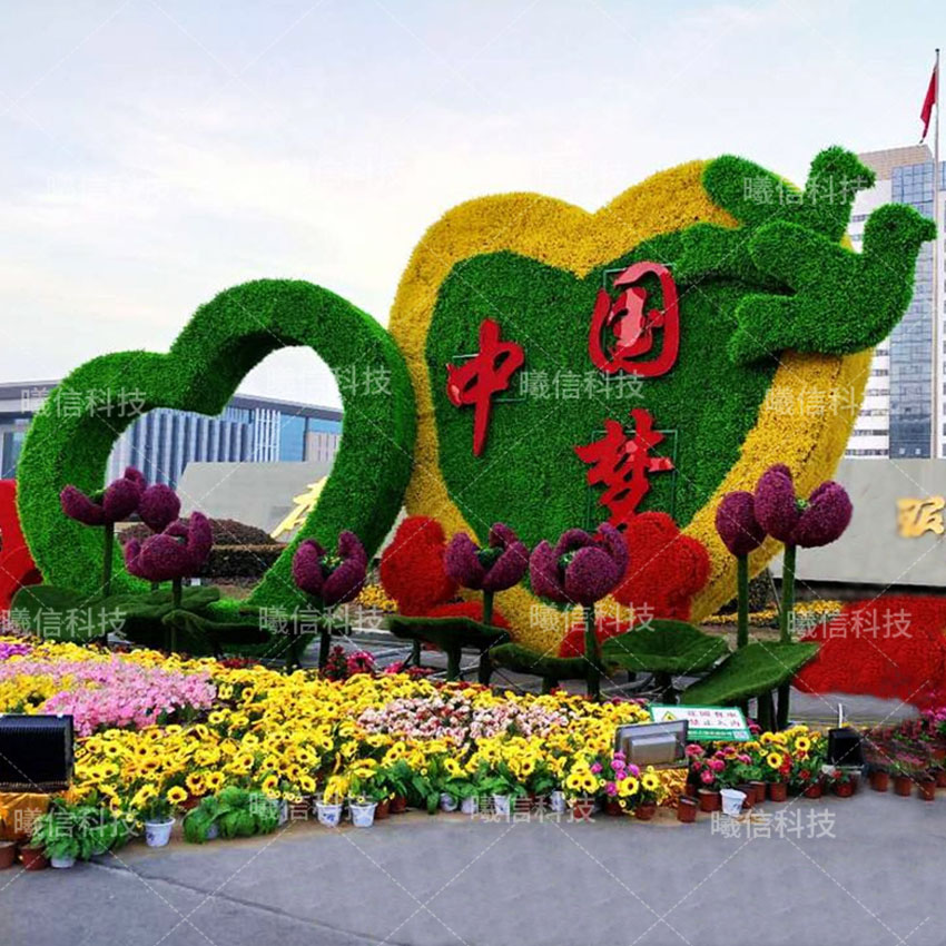 綠雕景觀大型仿真綠雕定制